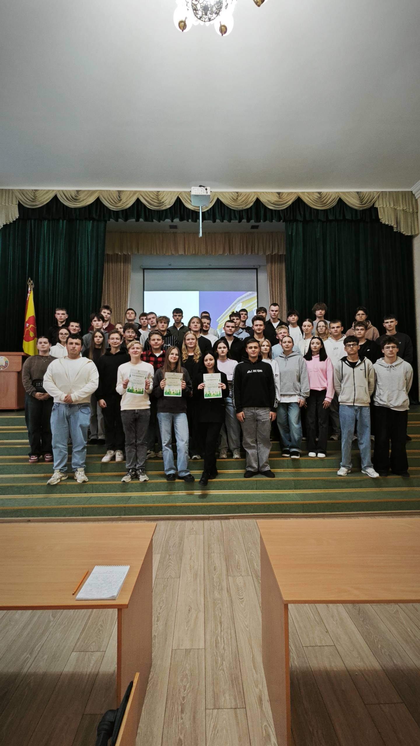 photo 2025-10-15 20-37-13