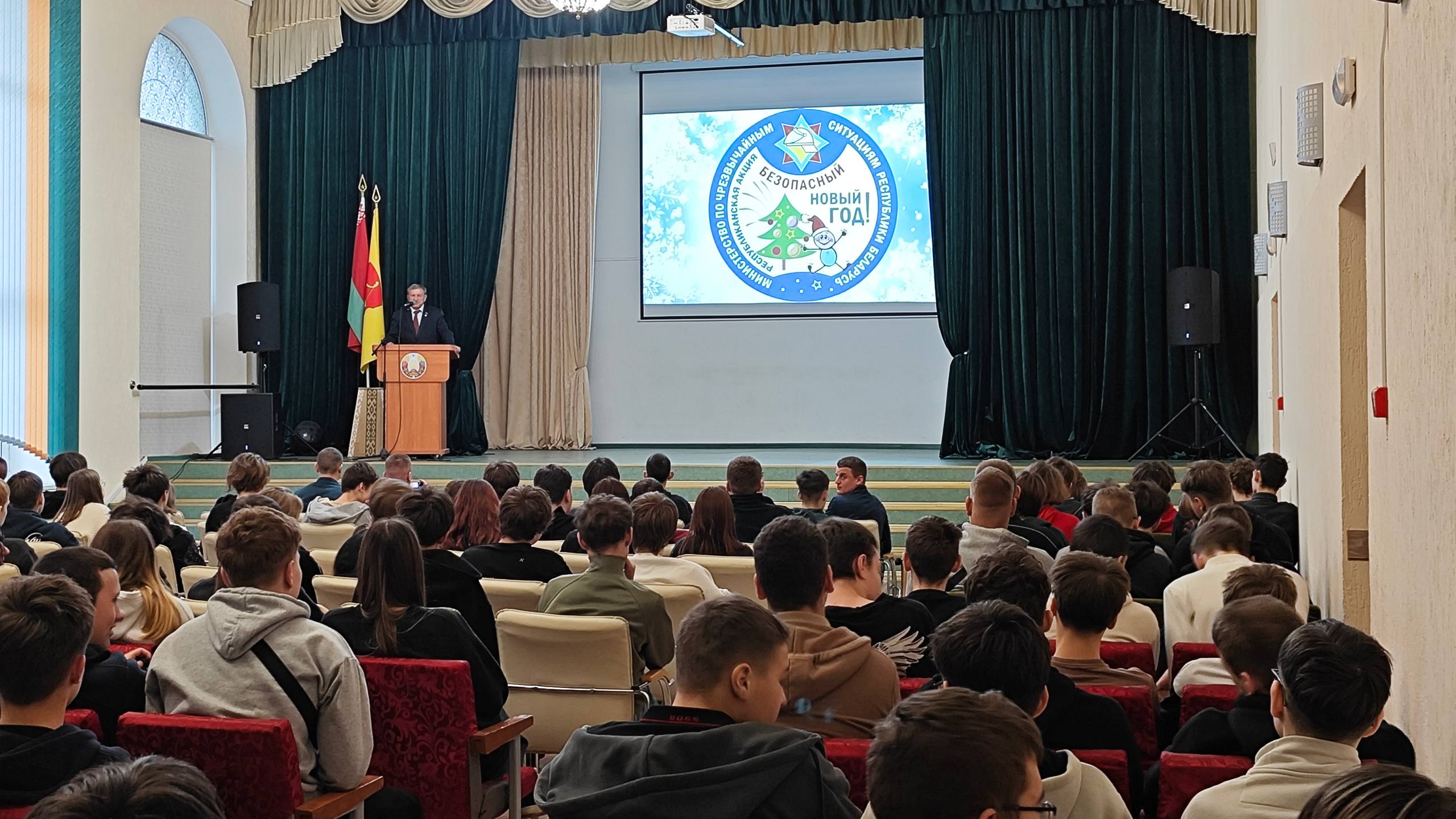 photo 2025-12-22 19-12-05