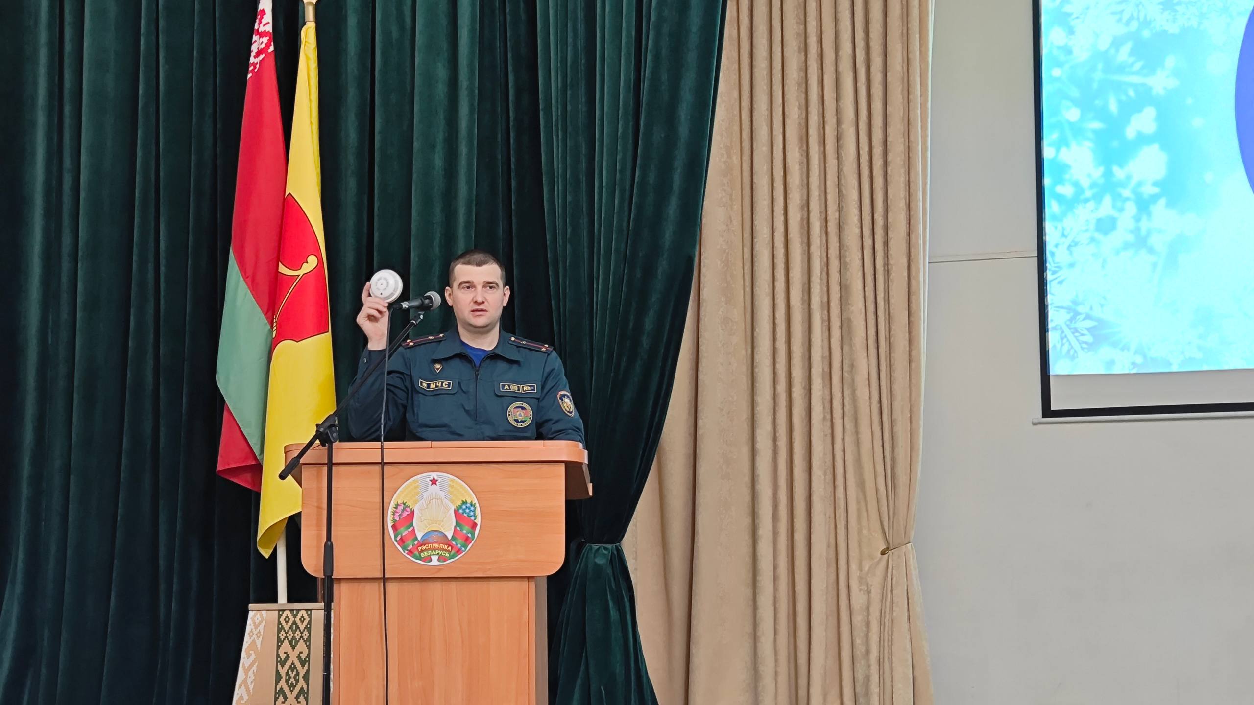 photo 2025-12-22 19-12-06