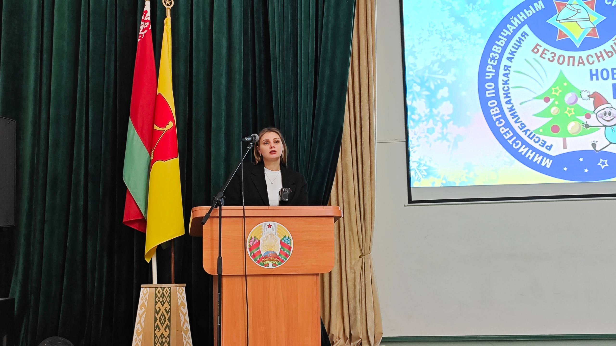 photo 2025-12-22 19-12-08