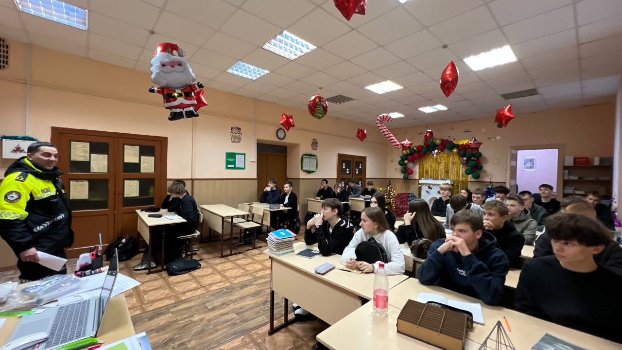 photo 2025-12-29 15-31-46