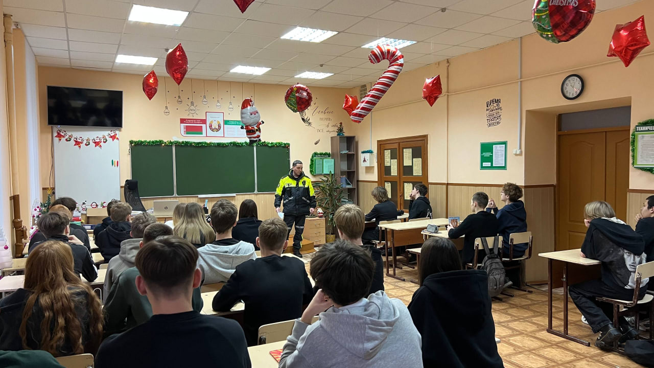 photo 2025-12-29 15-31-47