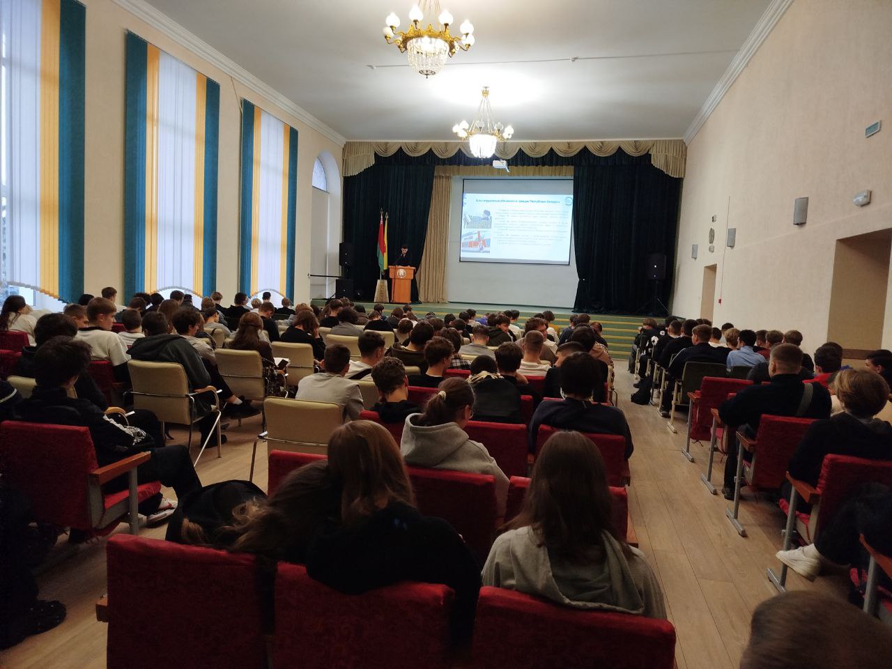 photo 2025-11-28 12-51-08