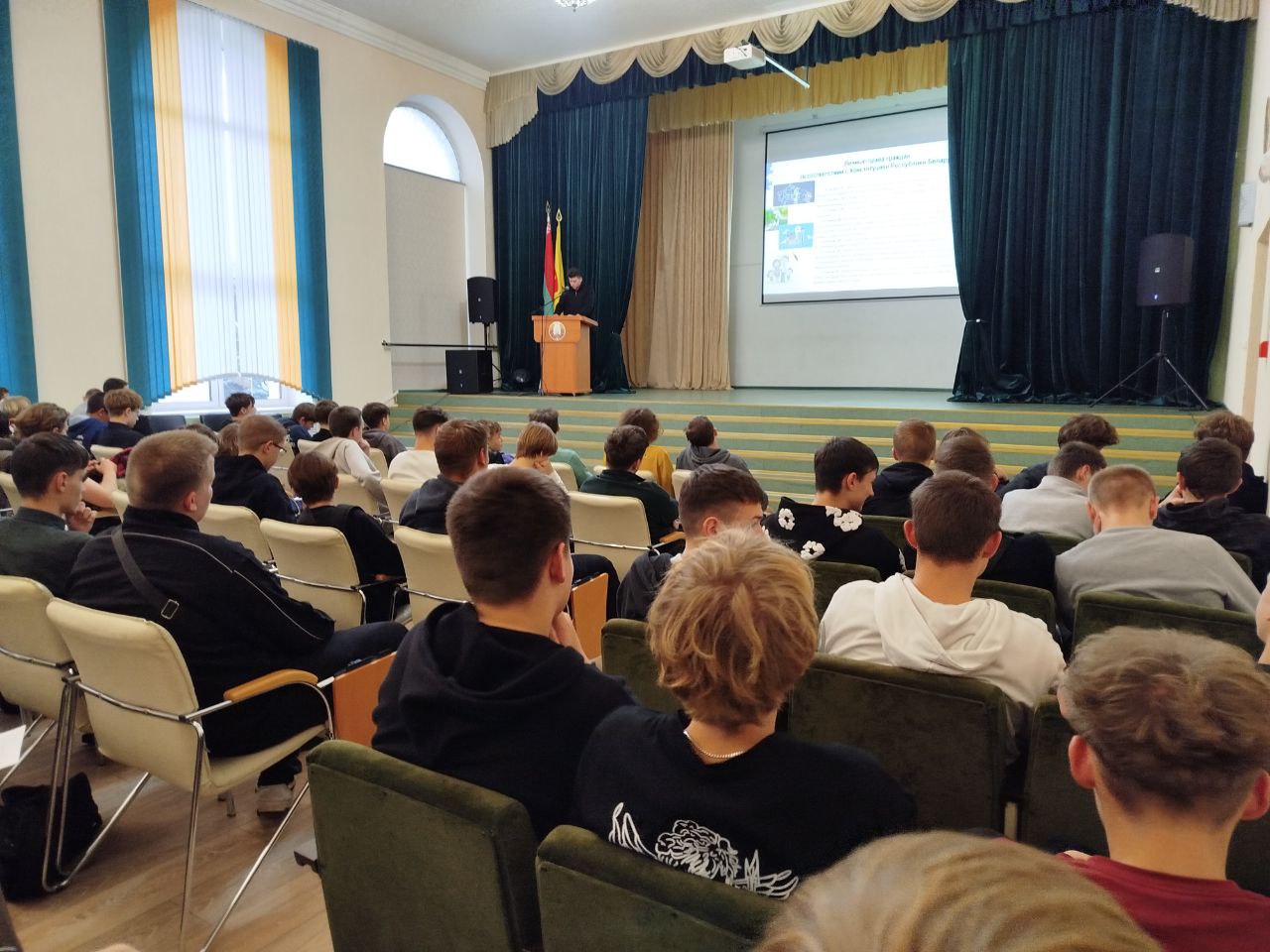 photo 2025-11-28 12-51-08 2