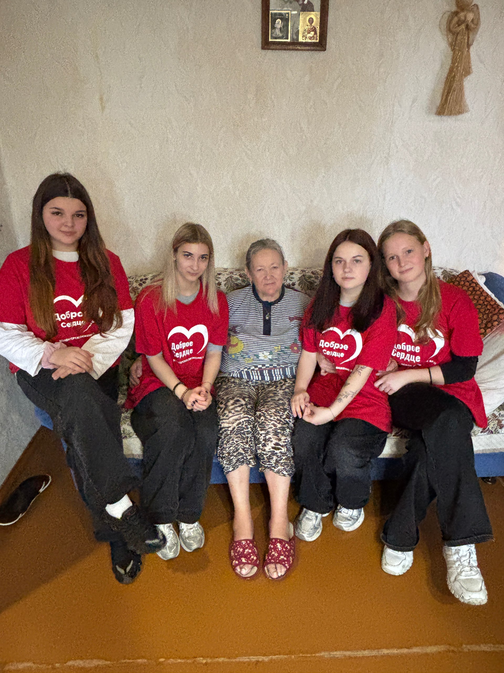 photo 2025-12-22 15-04-09