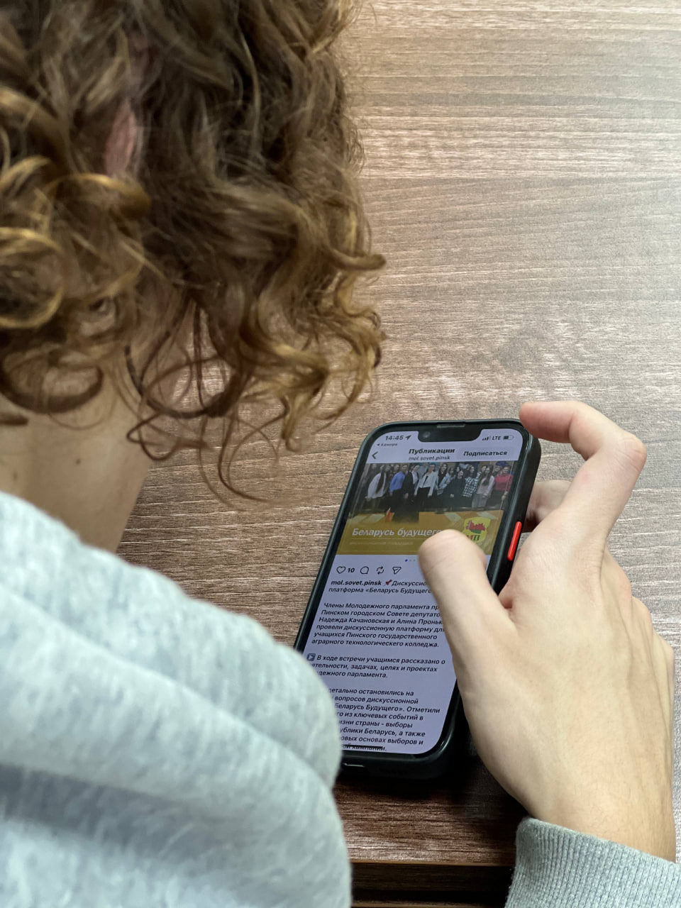 photo 2025-12-04 16-21-01 3