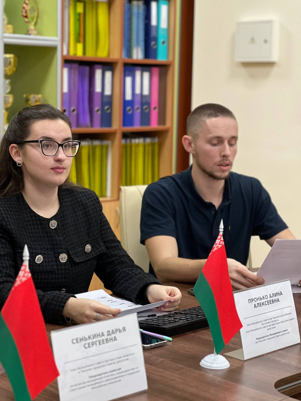 photo 2025-12-04 16-21-01 4