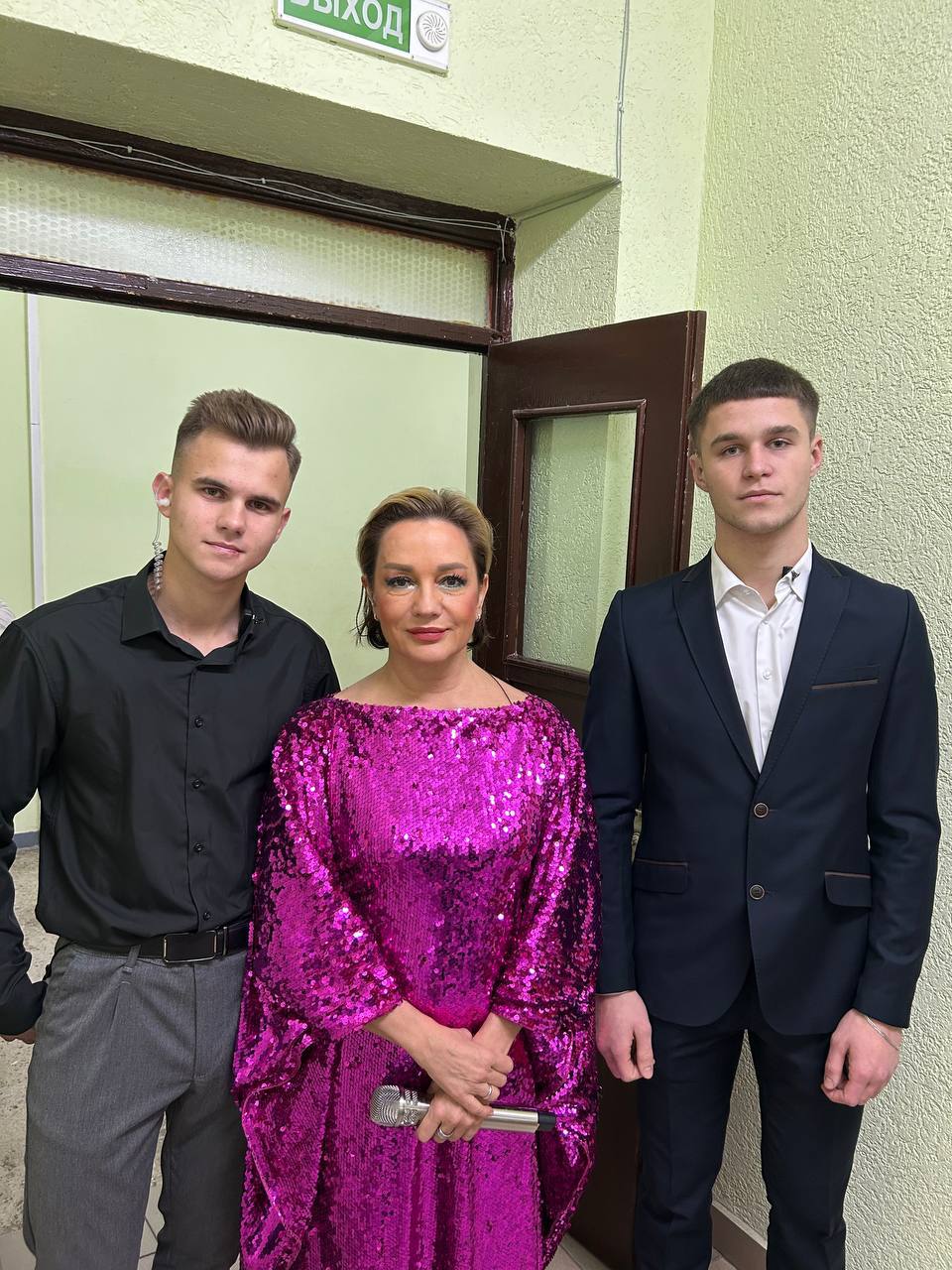 photo 2025-12-03 19-24-55