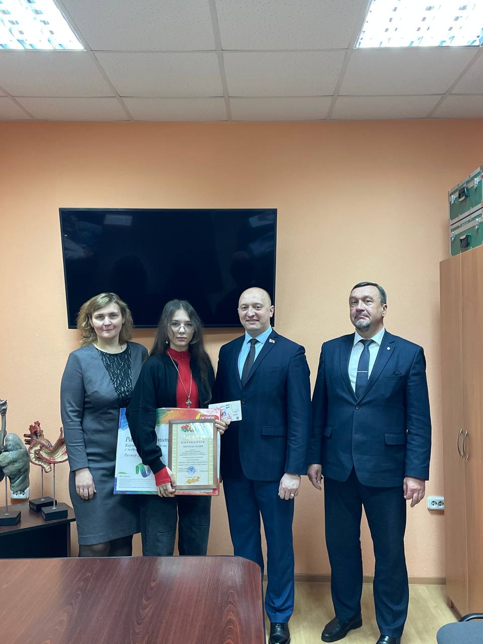 photo 2025-12-19 13-54-05