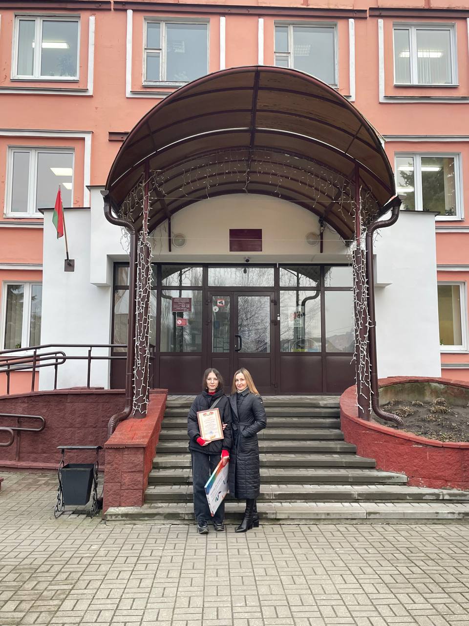 photo 2025-12-19 13-54-05 2