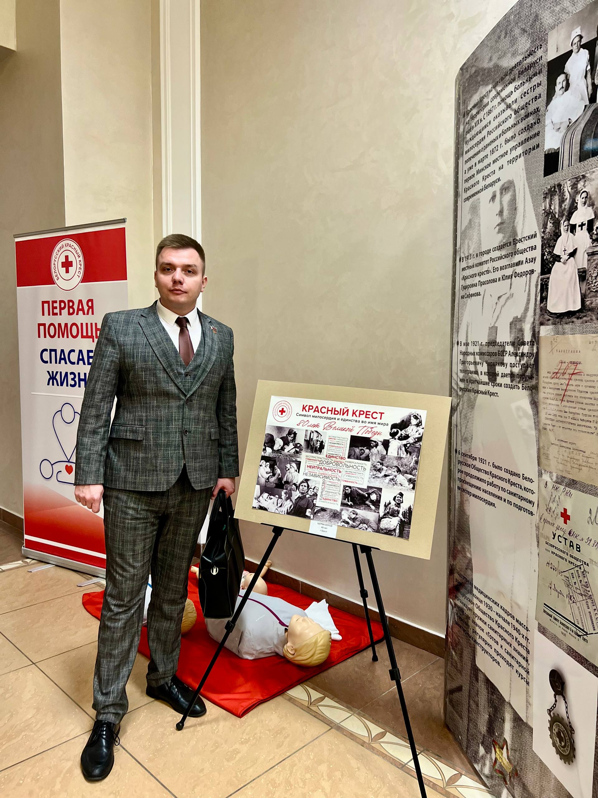 photo 2025-12-11 18-00-25