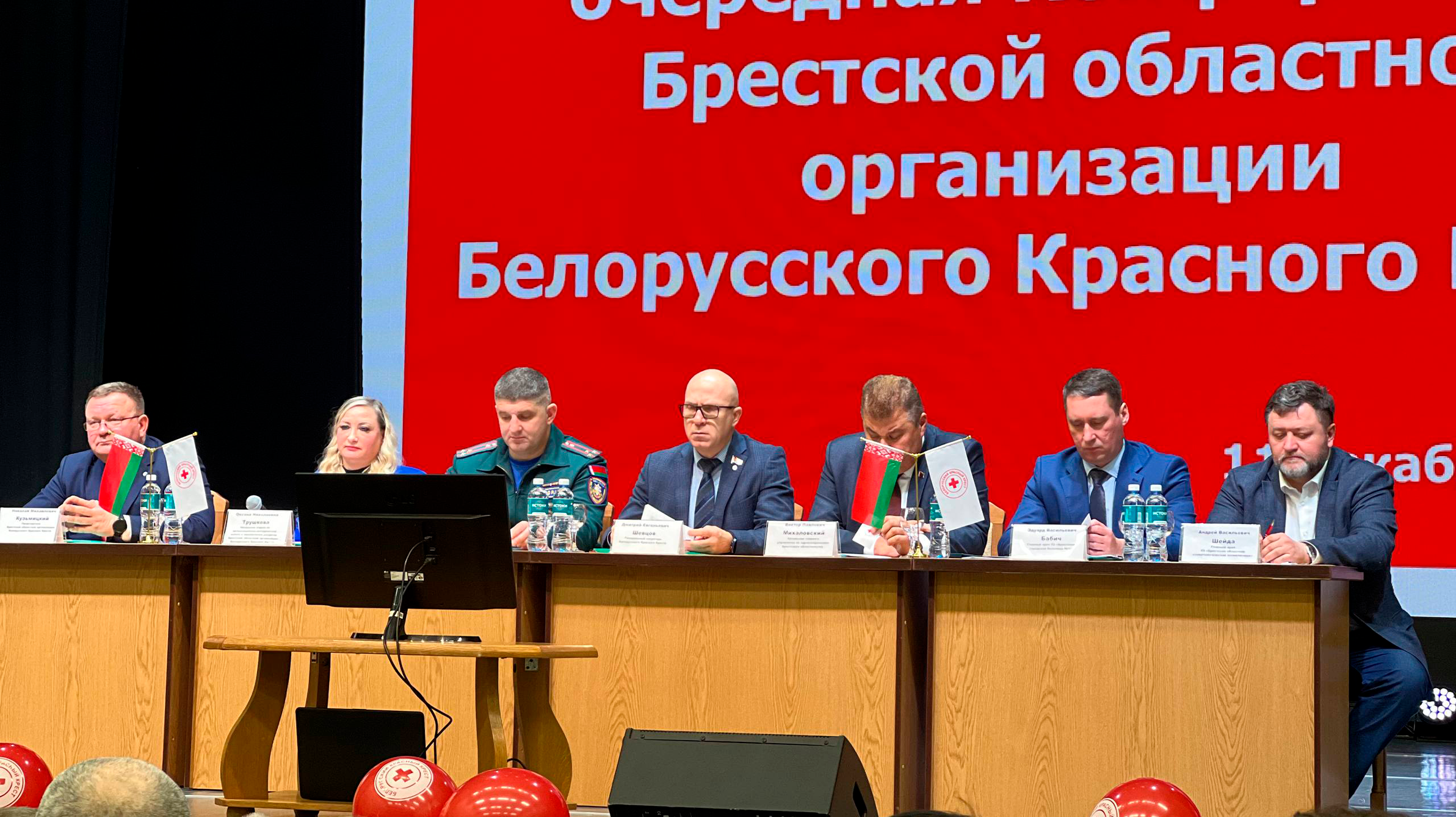 photo 2025-12-11 18-00-29