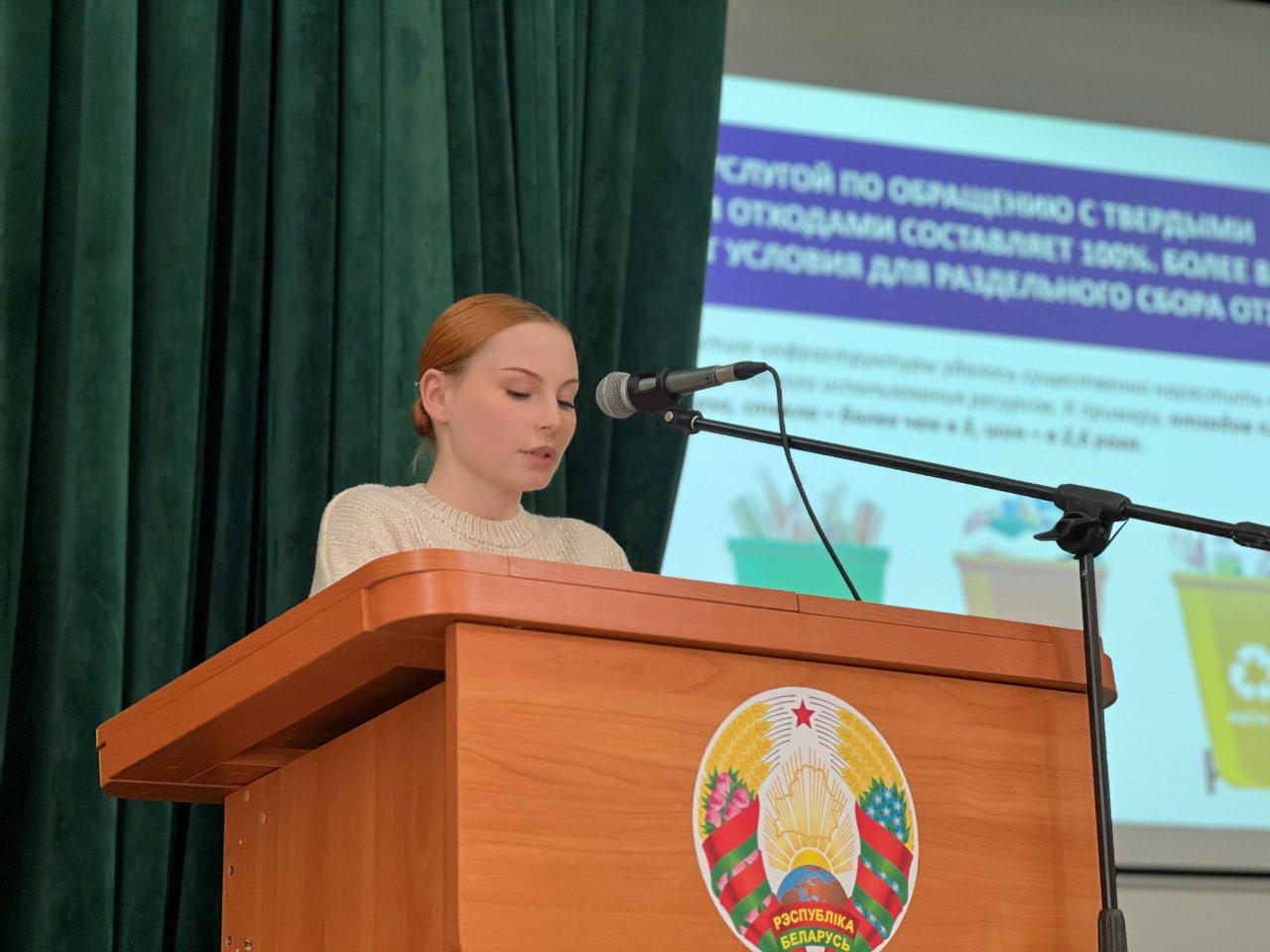 photo 2025-12-17 13-01-40