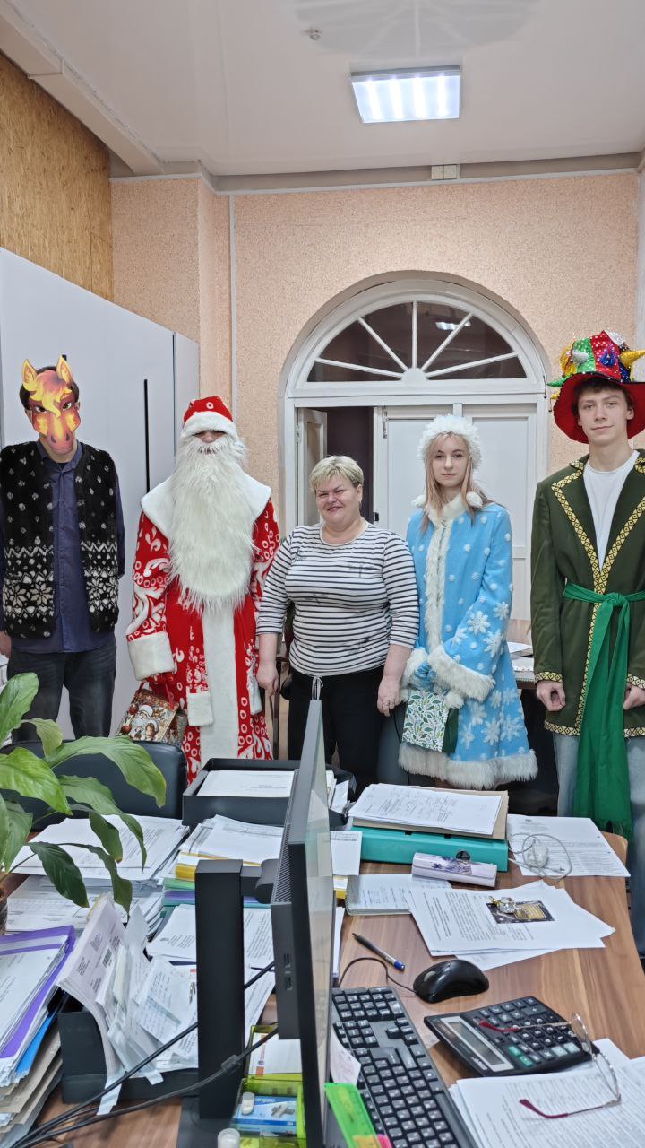 photo 2025-12-29 15-36-04