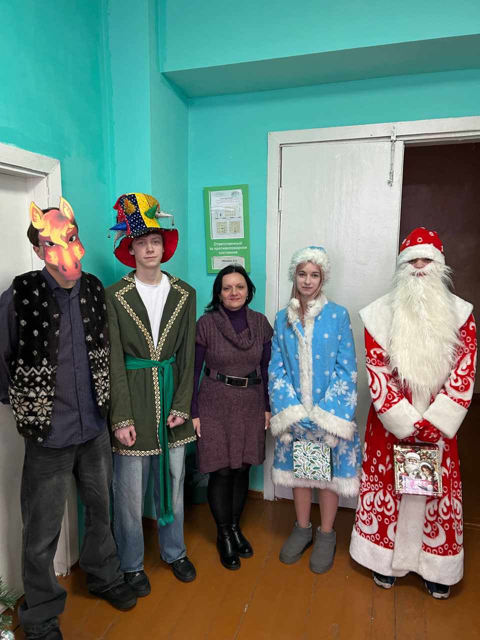 photo 2025-12-29 15-36-23 2