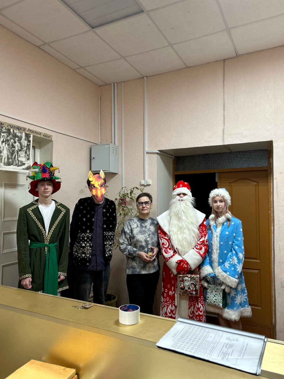 photo 2025-12-29 15-36-24