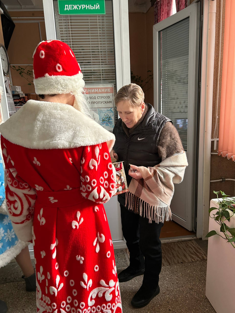 photo 2025-12-29 15-36-24 3