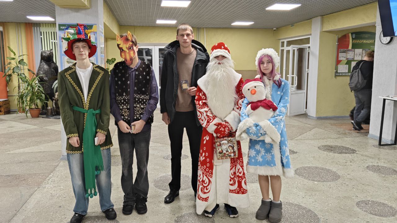 photo 2025-12-31 10-23-52 2