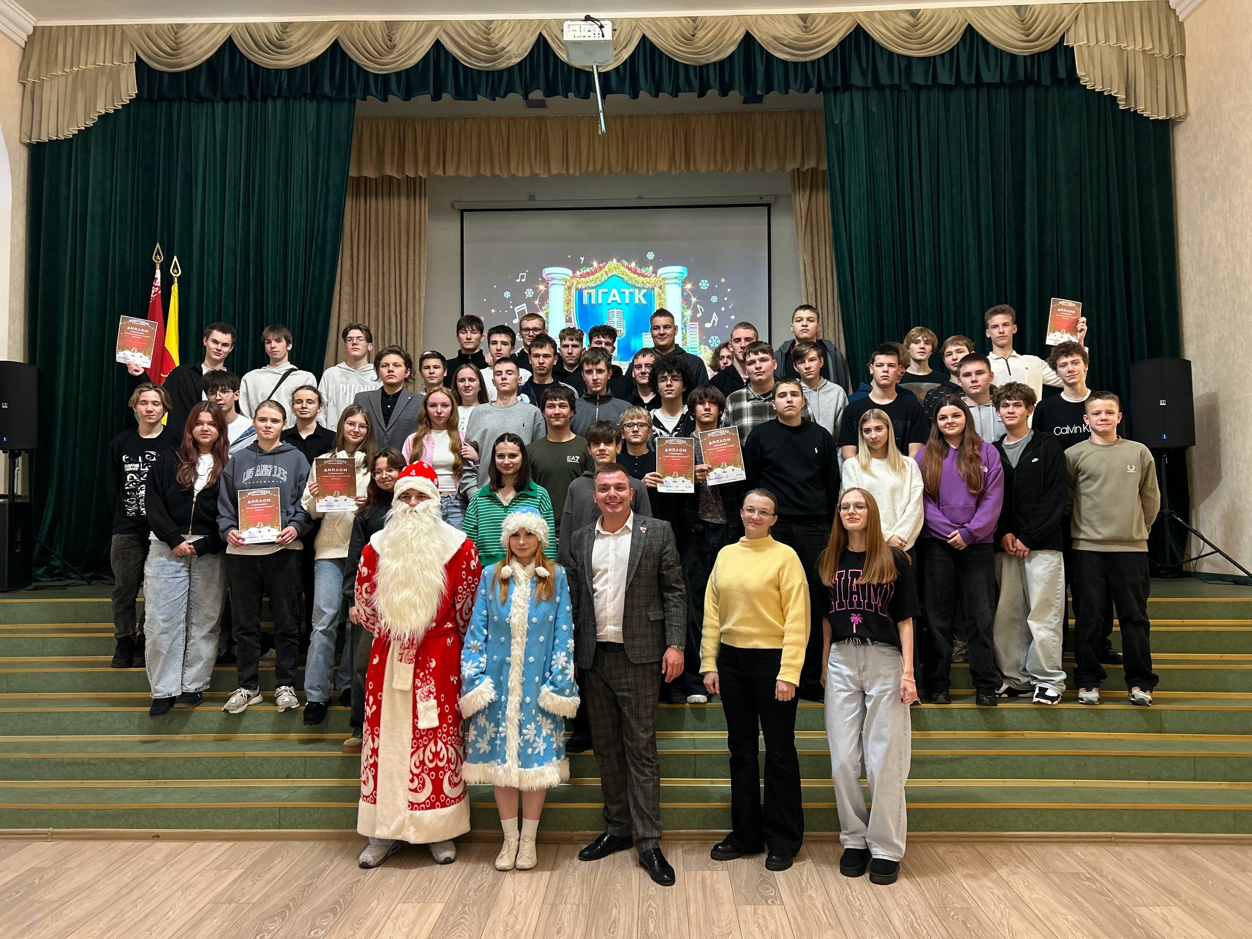 photo 2025-12-25 12-05-20