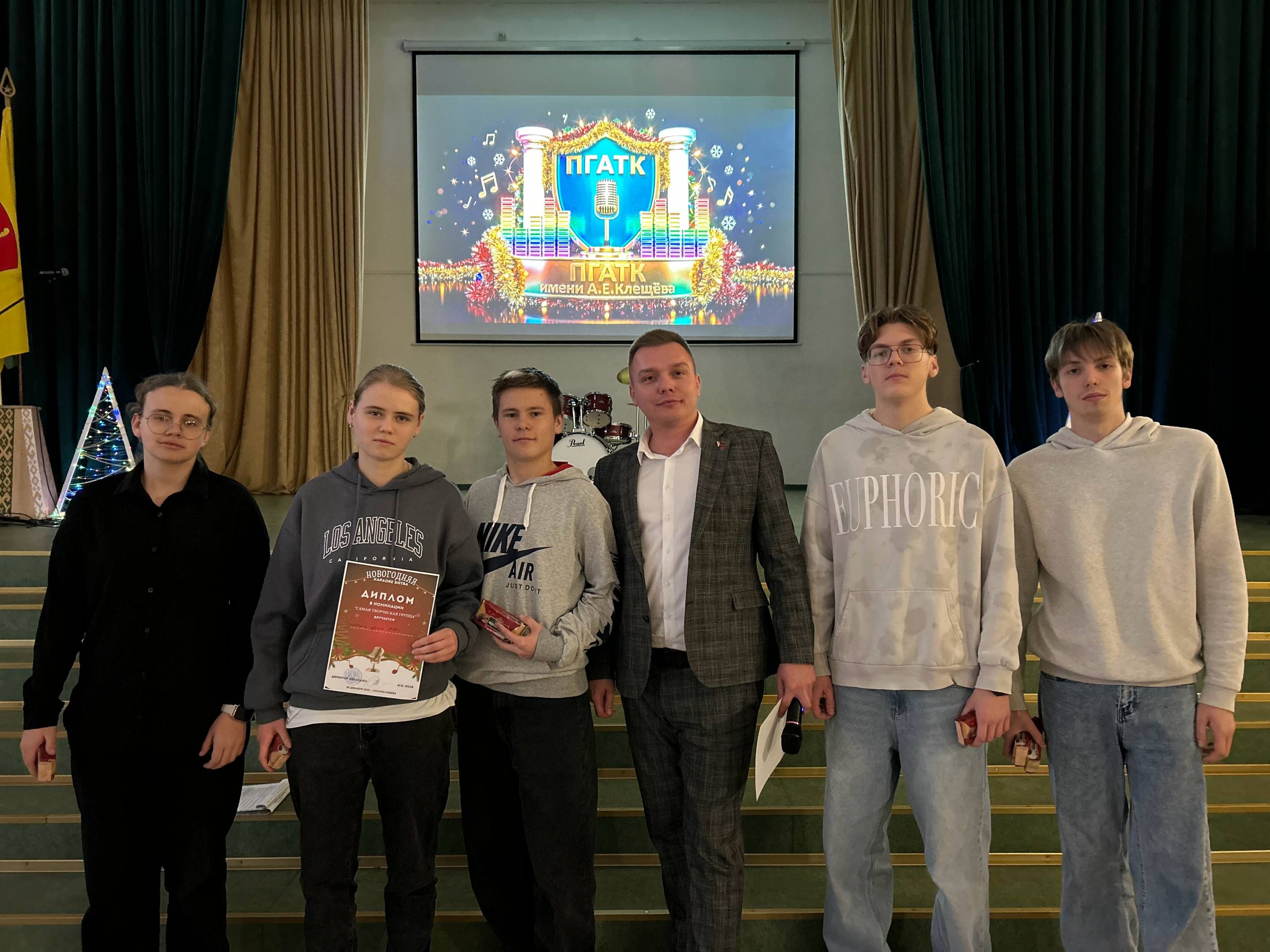 photo 2025-12-25 12-05-39