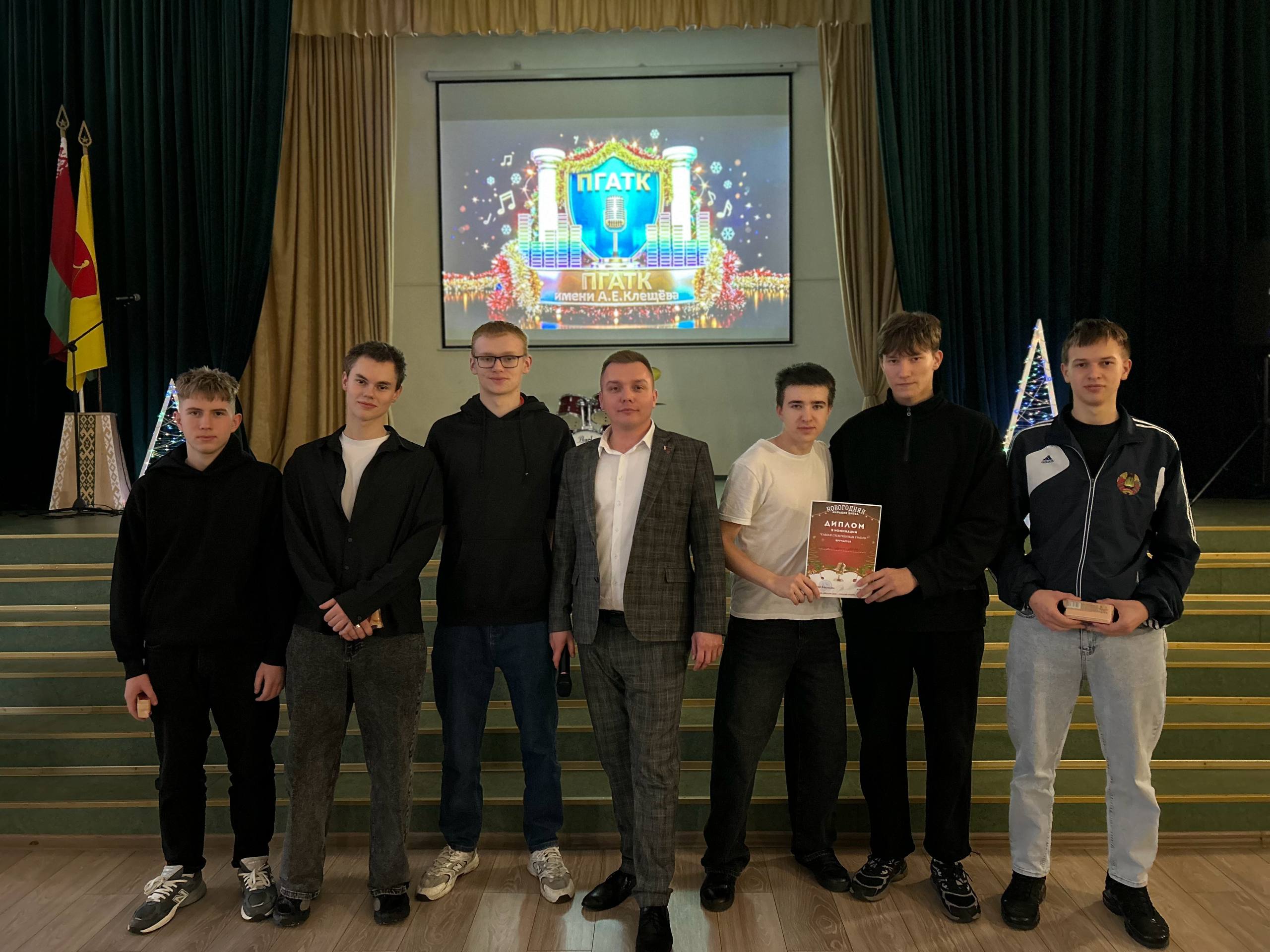 photo 2025-12-25 12-05-41