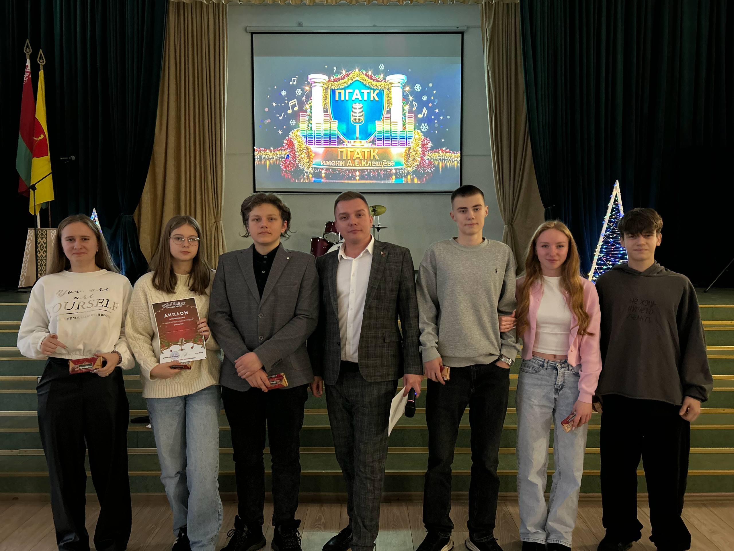 photo 2025-12-25 12-05-43