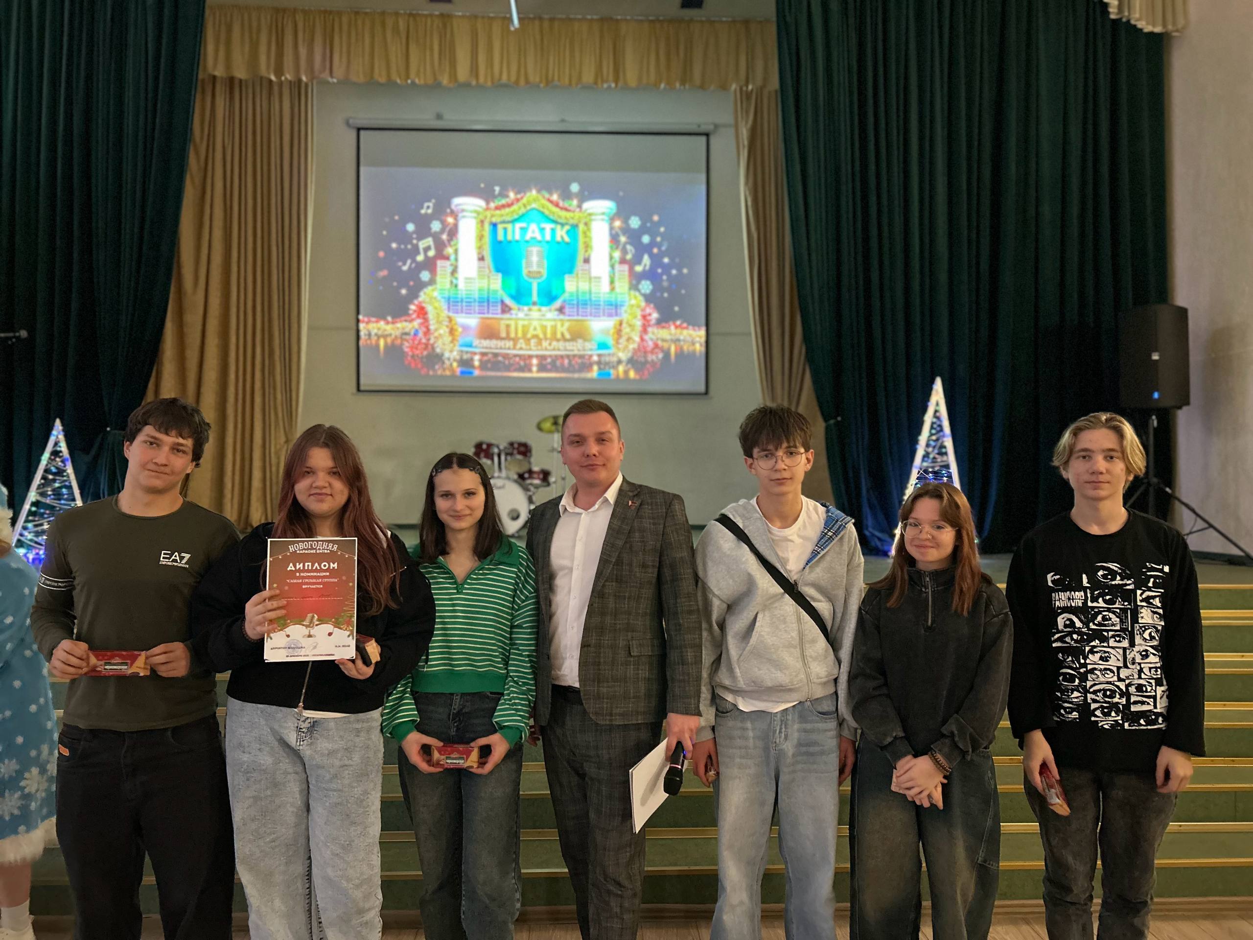 photo 2025-12-25 12-05-45