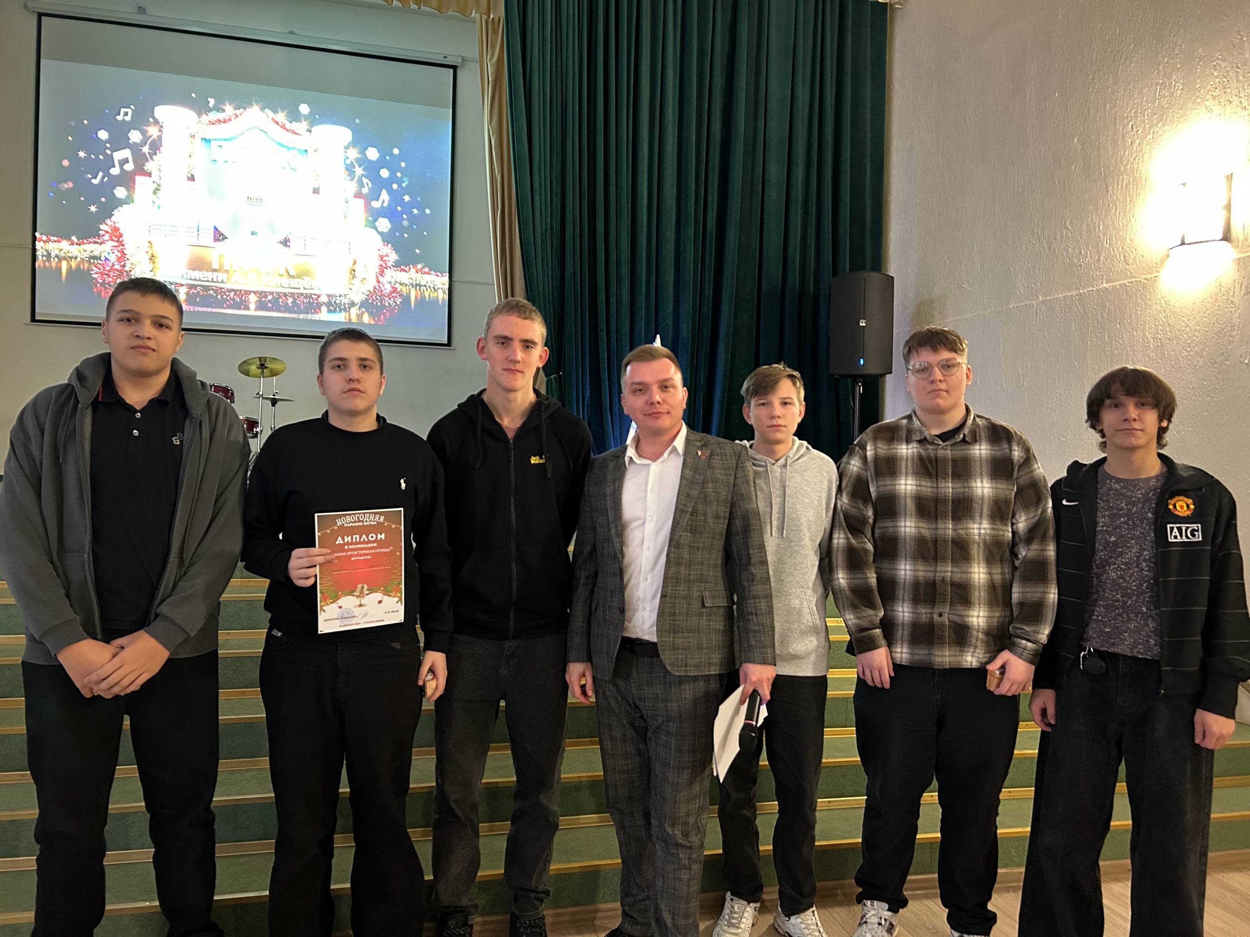 photo 2025-12-25 12-05-49