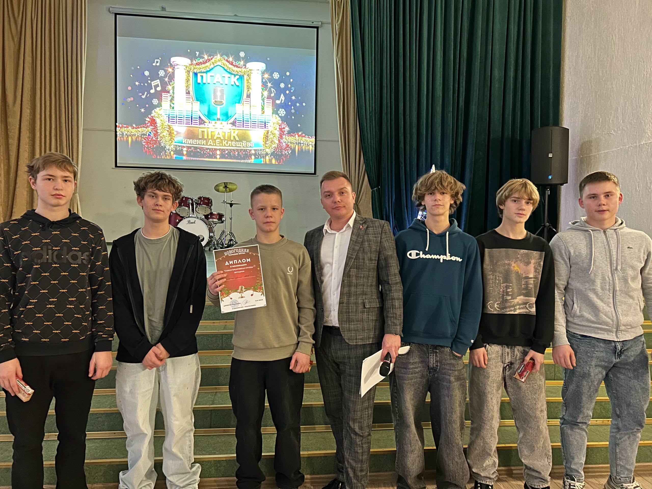 photo 2025-12-25 12-05-52