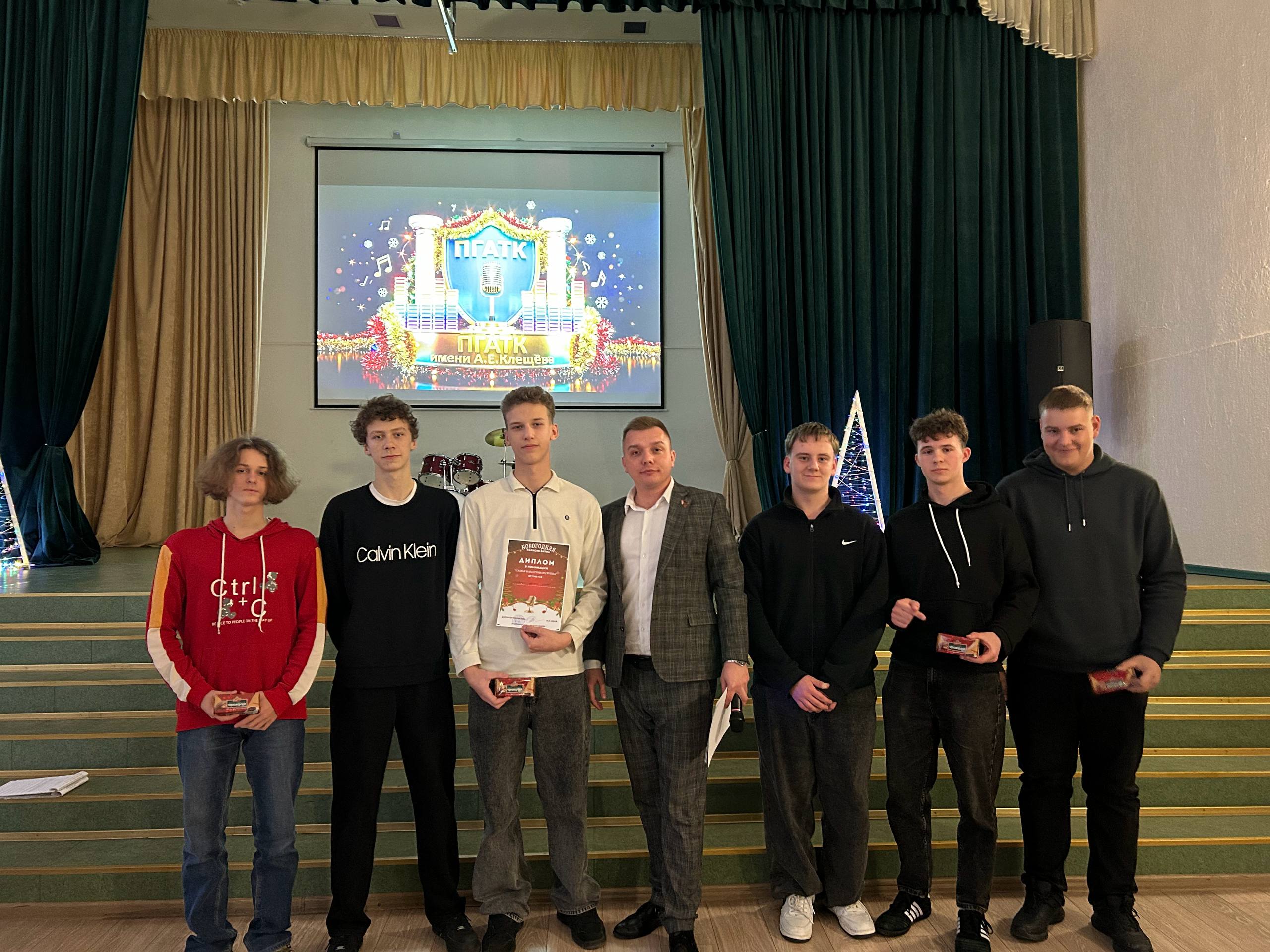 photo 2025-12-25 12-05-54