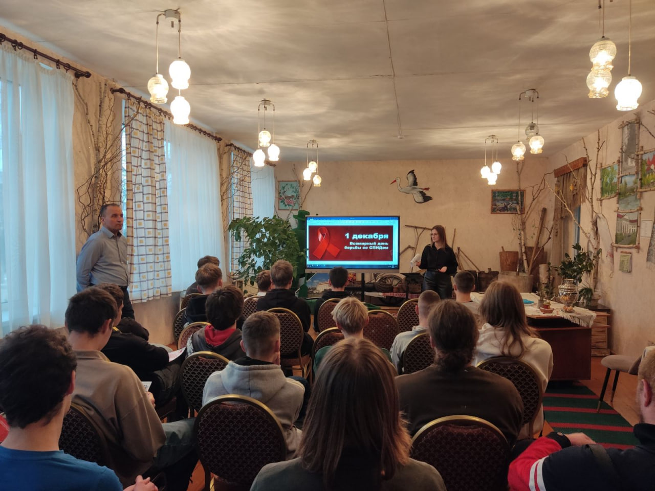 photo 2025-11-28 13-13-14