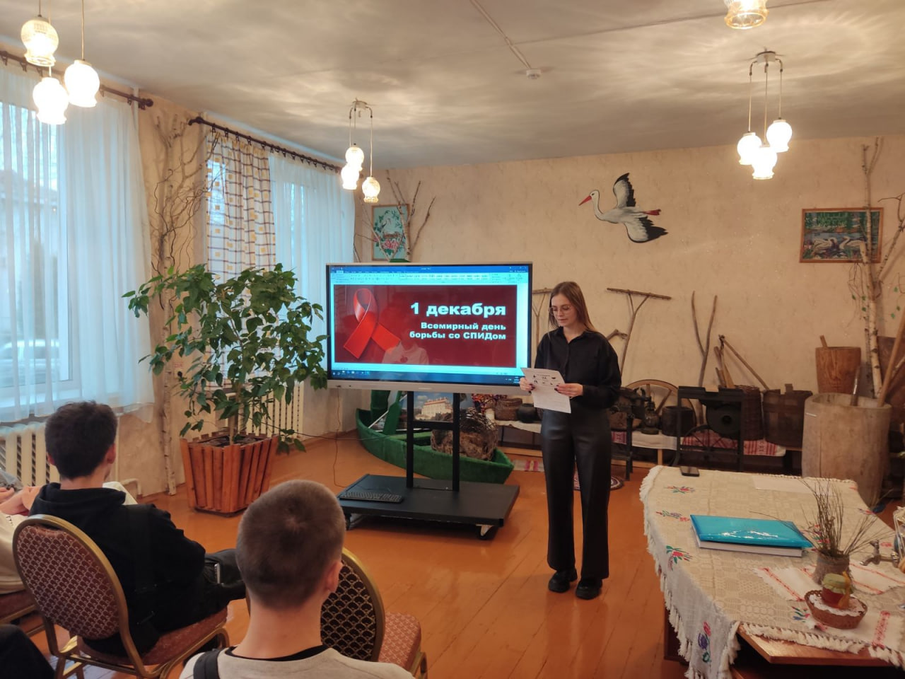 photo 2025-11-28 13-13-14 3