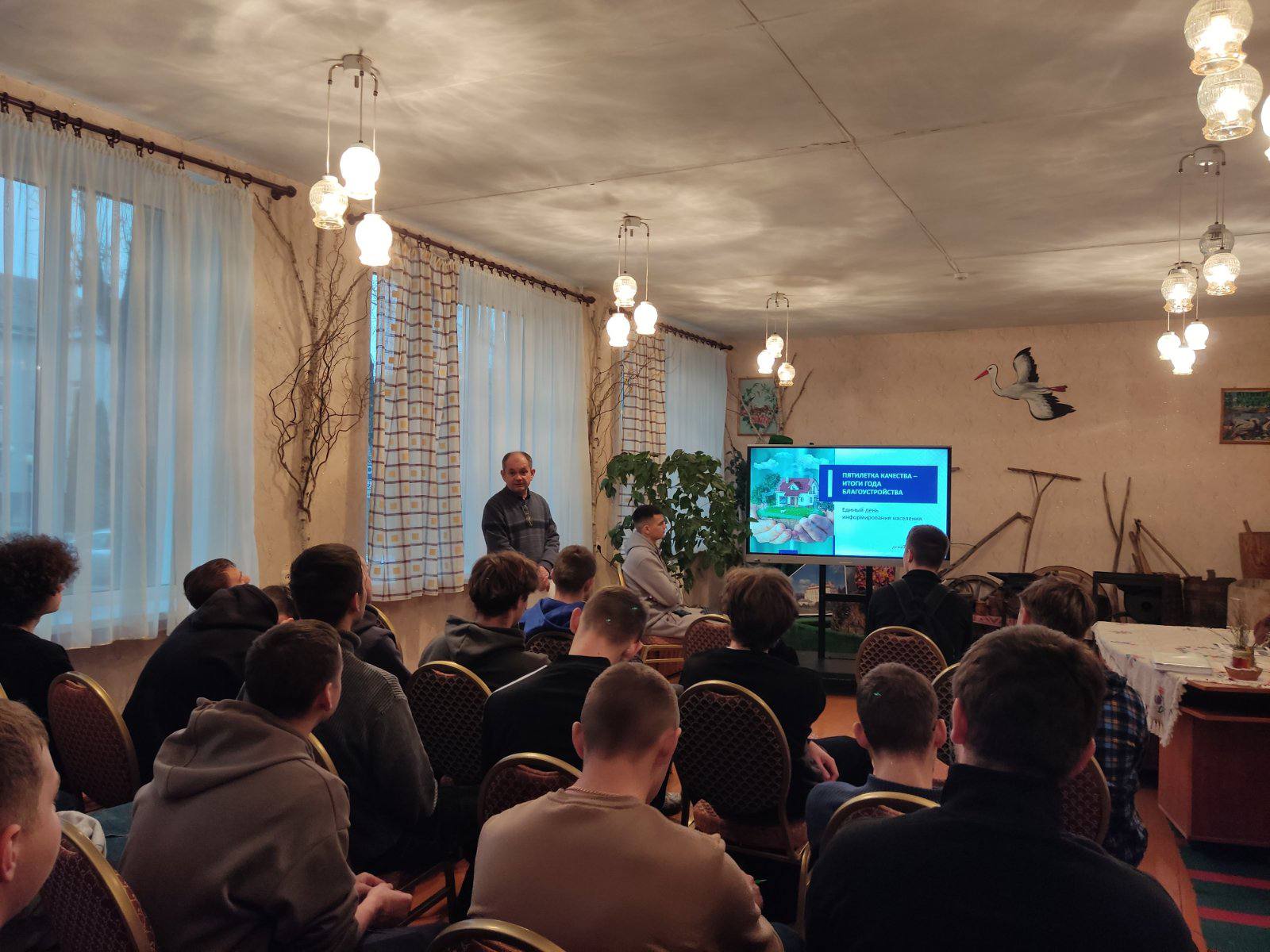 photo 2025-12-18 19-18-16