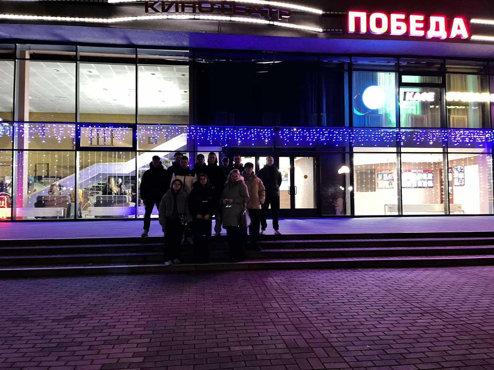 photo 2025-12-22 21-32-37