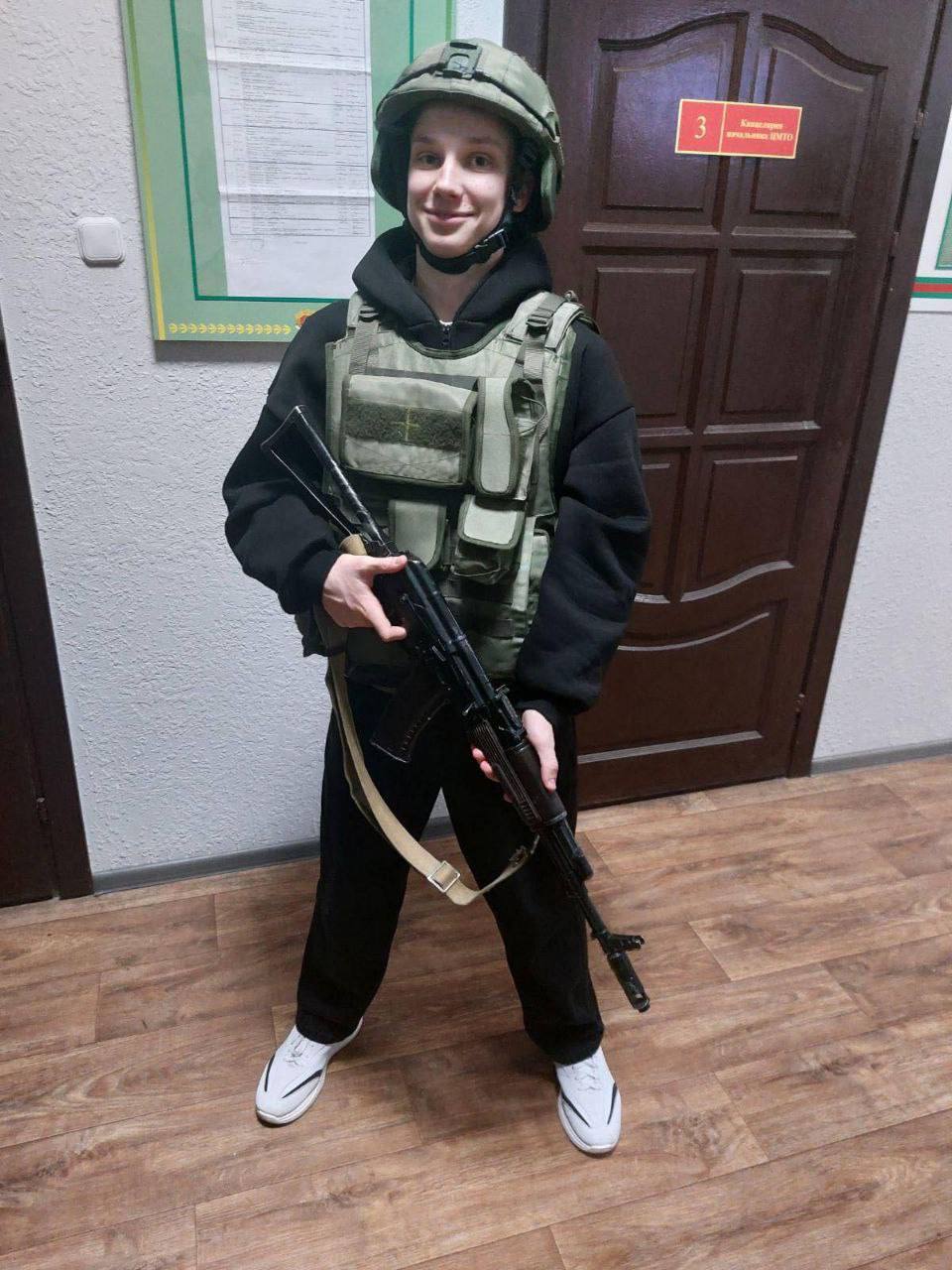 photo 2025-11-30 11-20-20