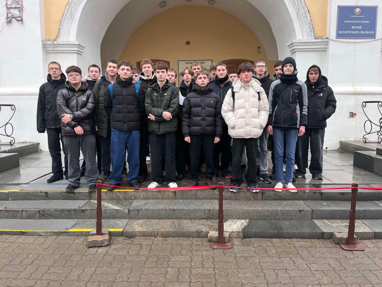 photo 2025-11-26 16-20-32