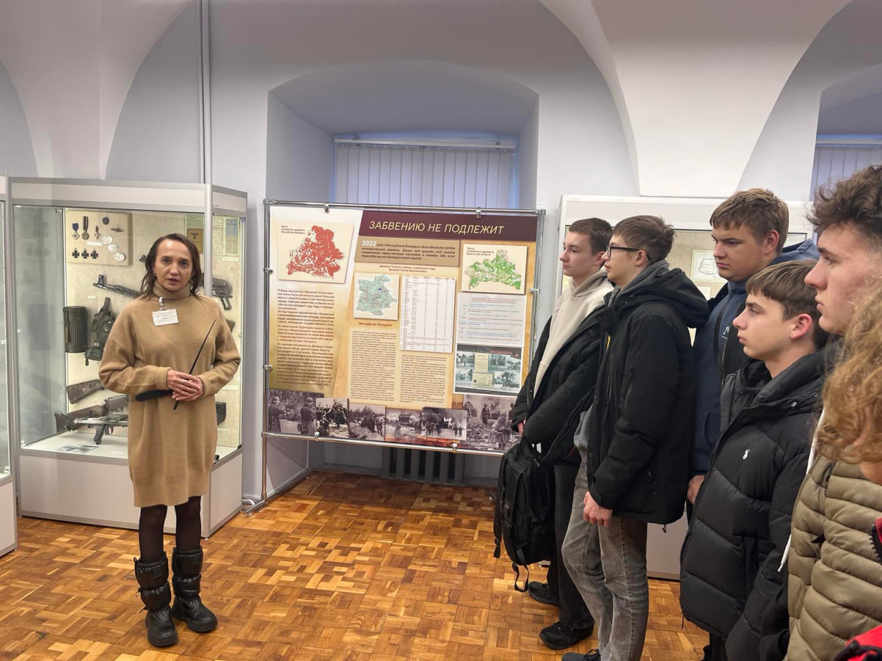 photo 2025-11-26 16-20-32 3