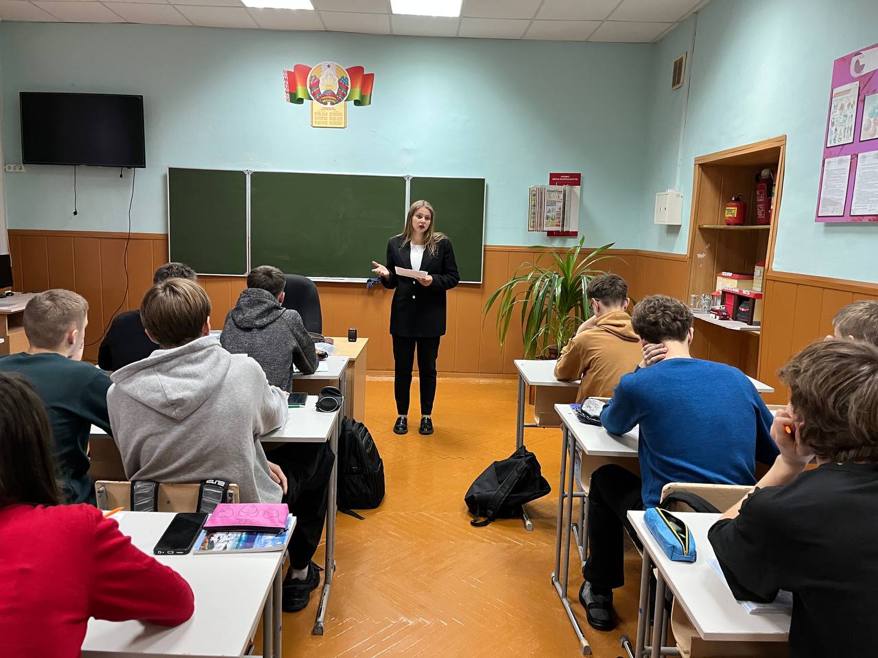 photo 2025-11-29 10-47-38