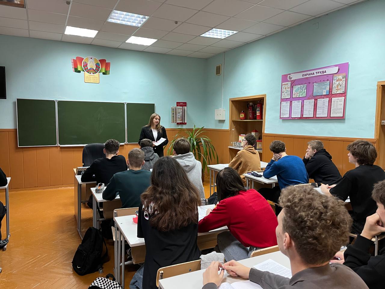 photo 2025-11-29 10-47-38 2