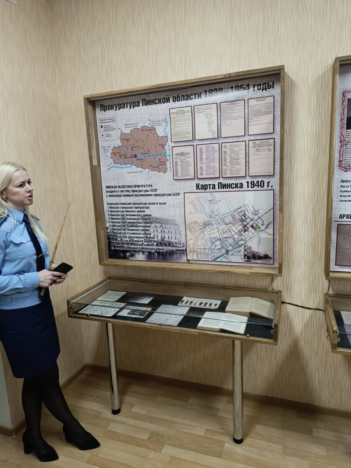 photo 2025-12-11 18-16-25