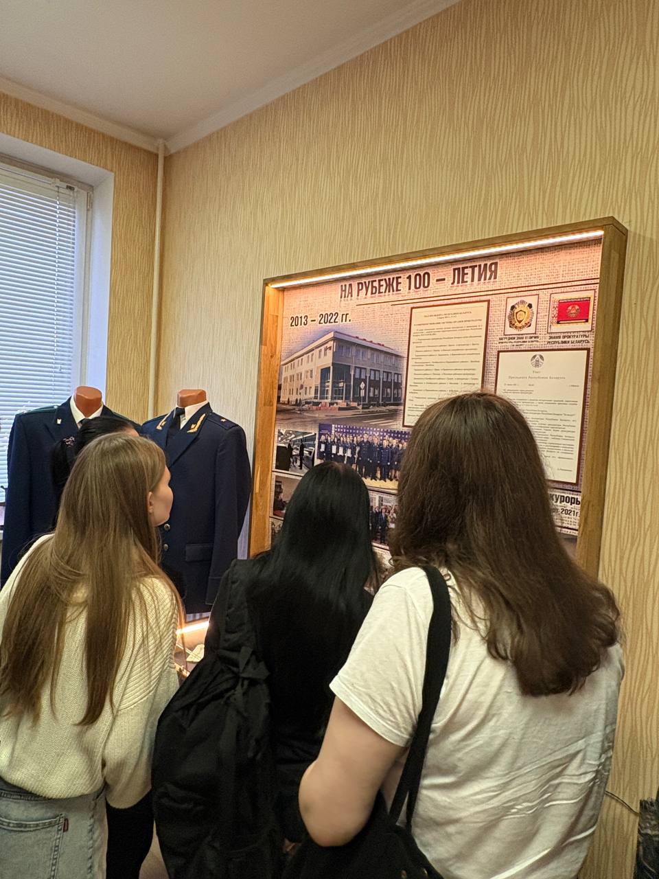 photo 2025-12-10 18-03-40 2