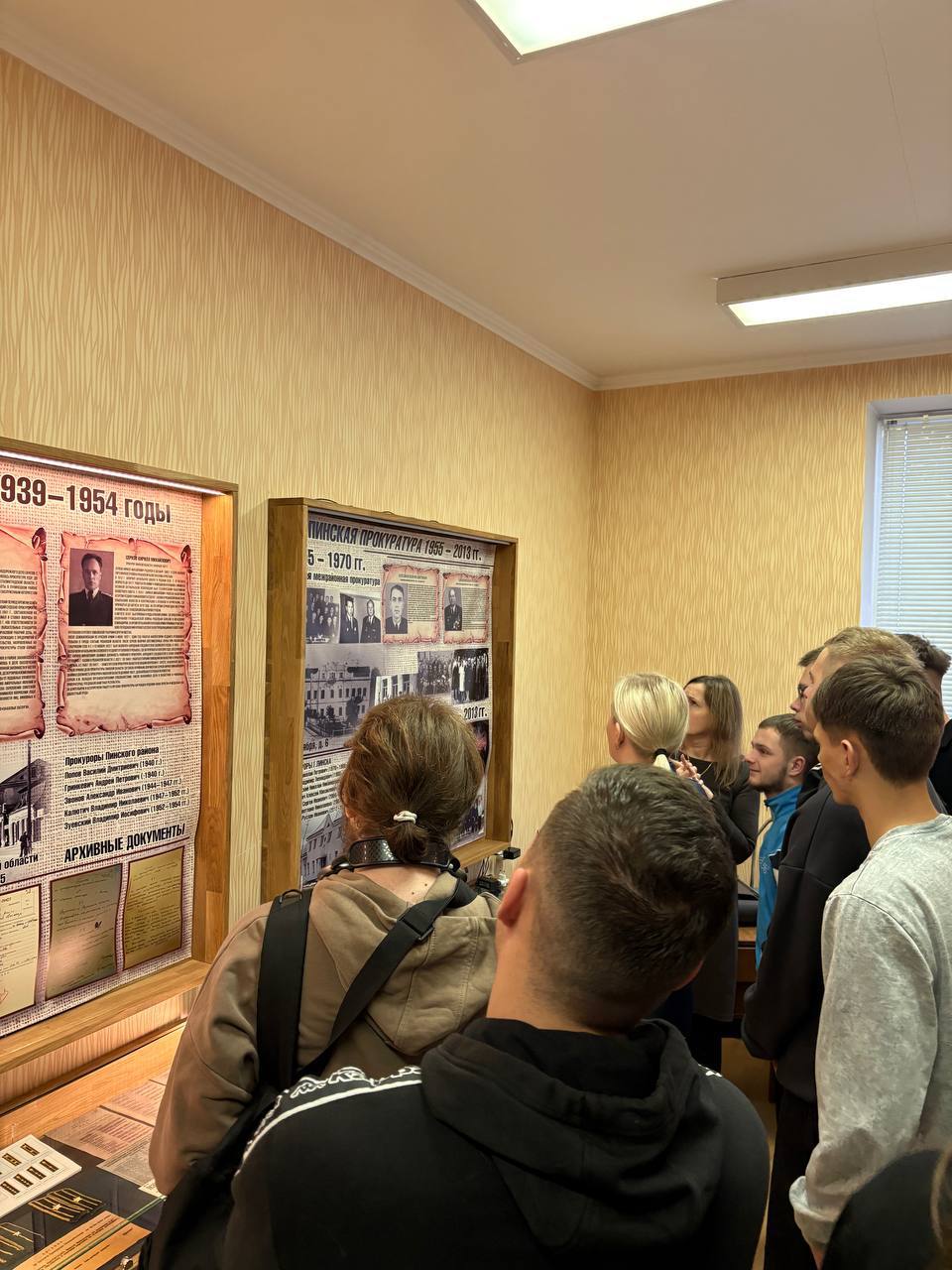 photo 2025-12-10 18-03-43