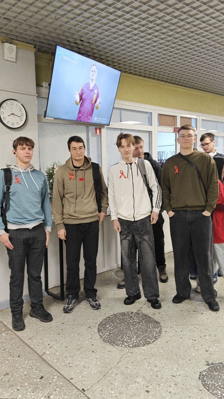 photo 2025-12-01 13-49-10