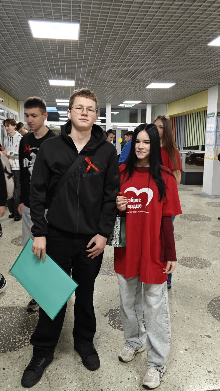 photo 2025-12-01 13-49-11