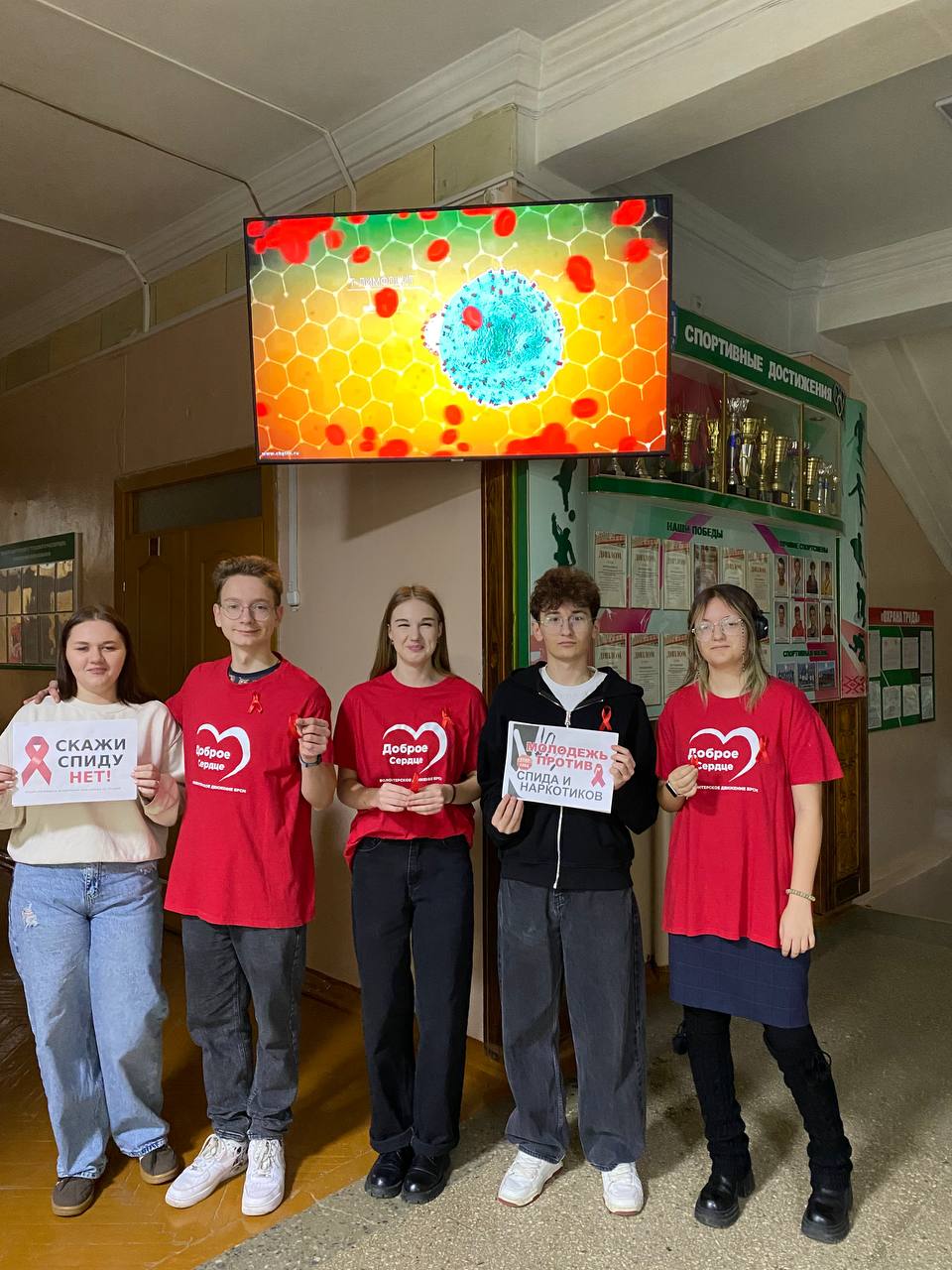 photo 2025-12-01 13-49-11 2