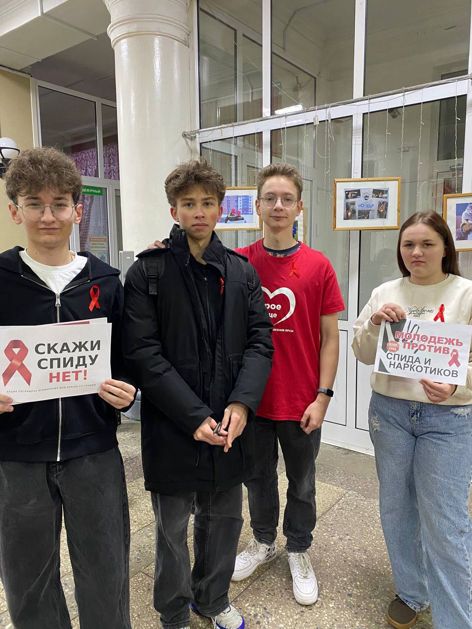 photo 2025-12-01 13-49-11 3