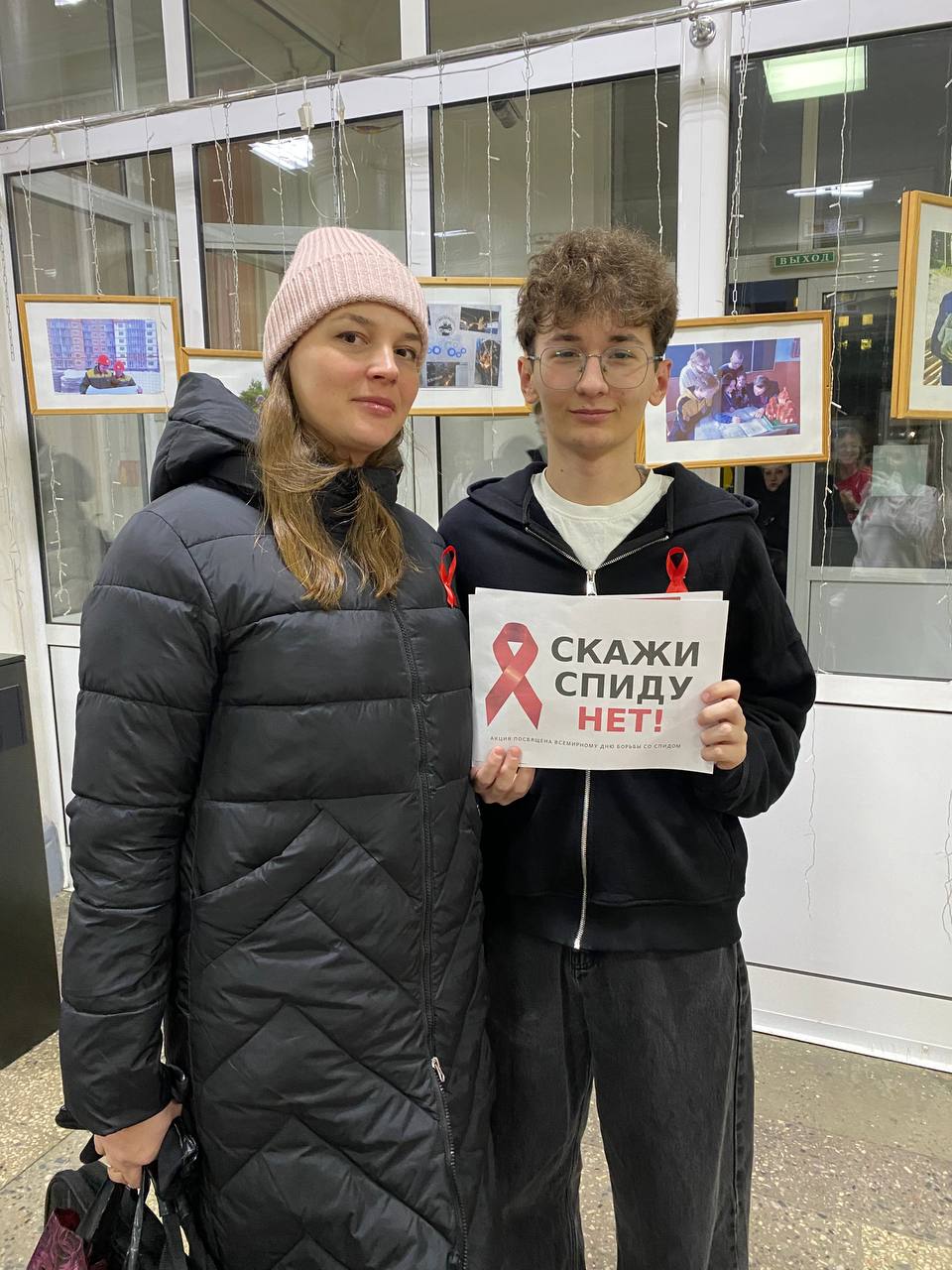 photo 2025-12-01 13-49-11 5