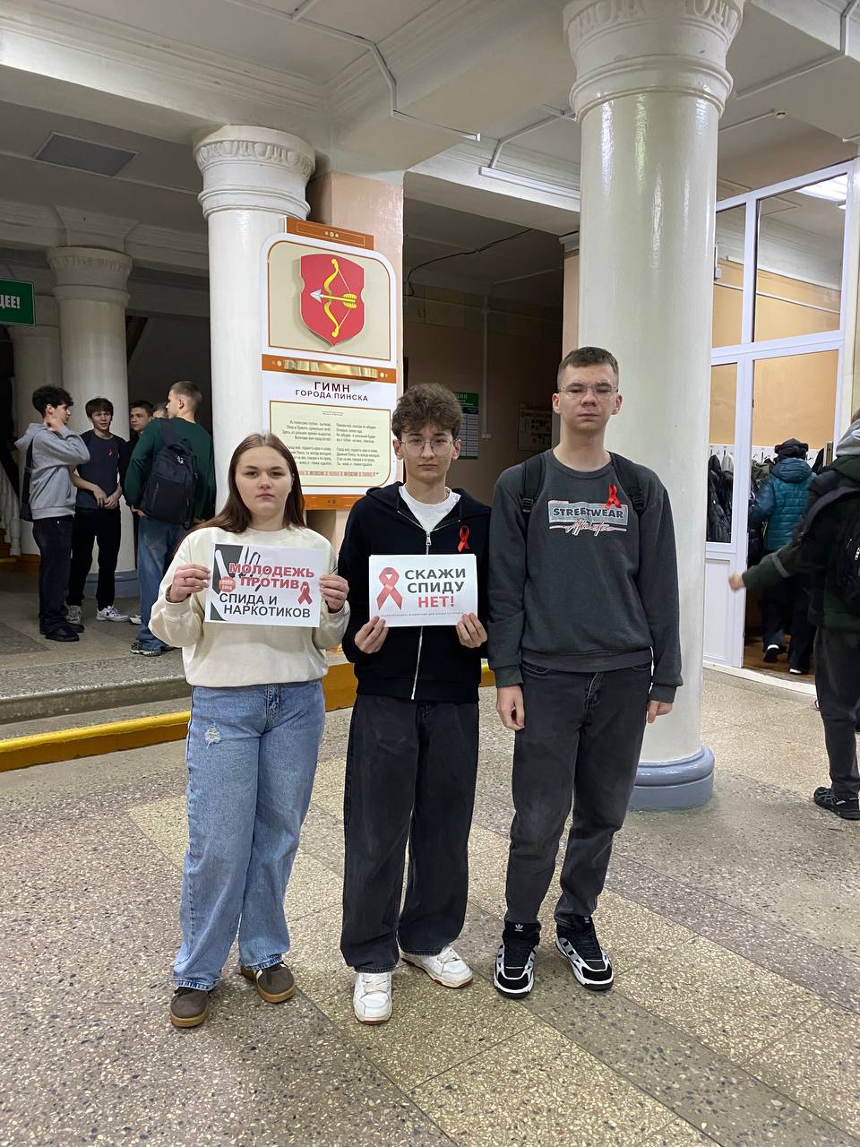 photo 2025-12-01 13-49-11 6