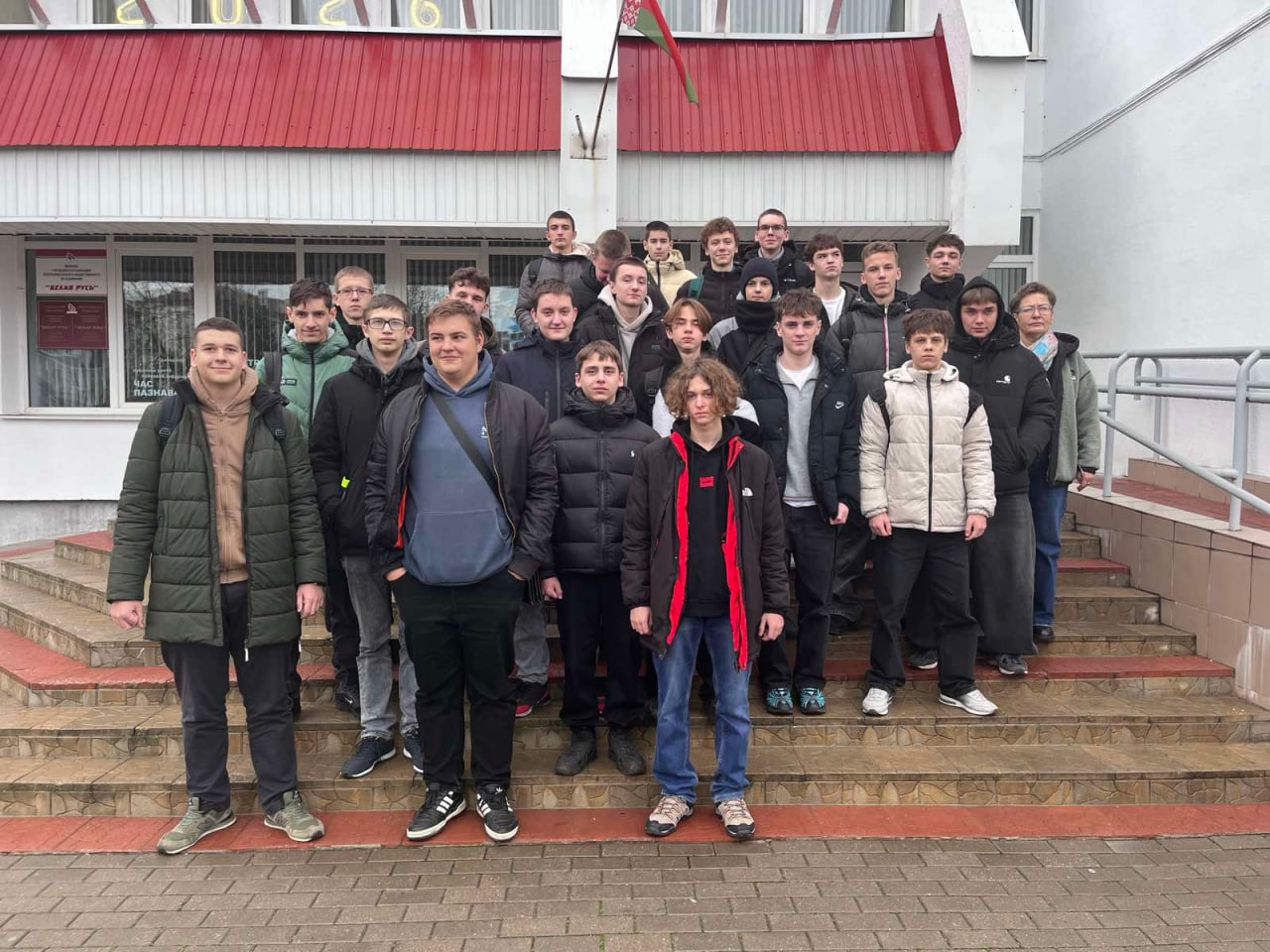 photo 2025-12-03 11-20-25 2