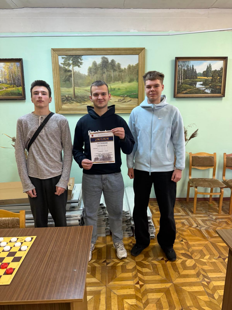 photo 2025-12-04 16-47-50